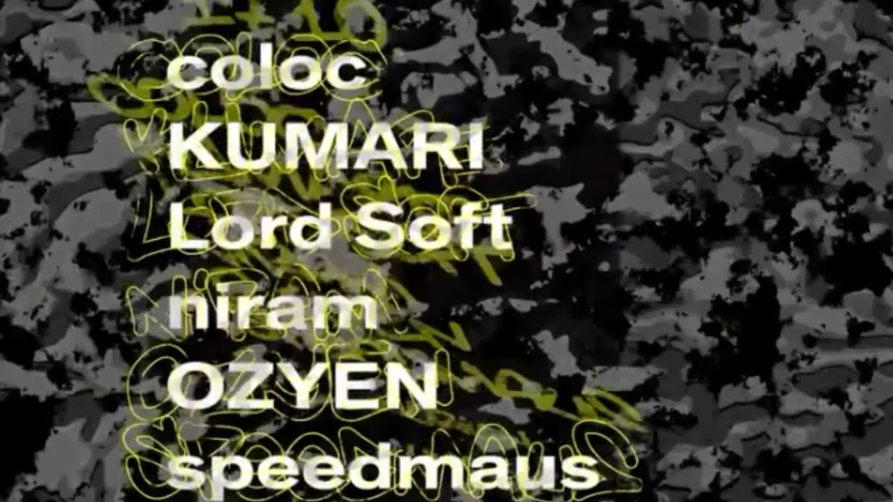 SOORIYAN