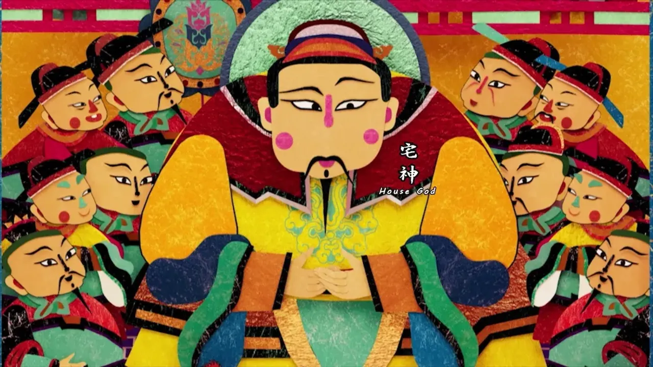 Ciné d'Issy : Projection inédite de courts-métrages d'animation chinois