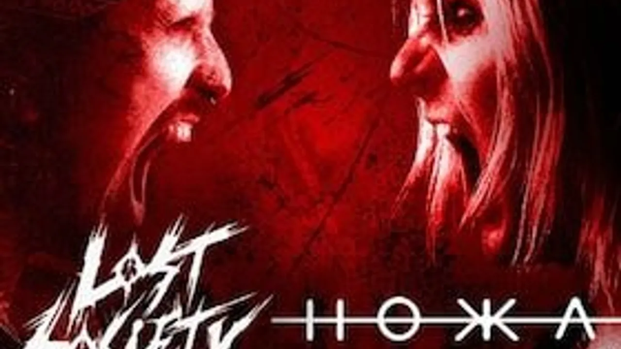 Lost Society & HOKKA - Miseria Is A State Of Mind 2027