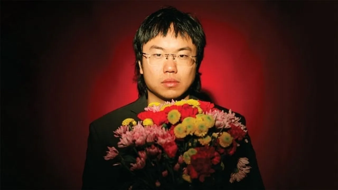 Aaron Chen: Technology - 3/20 9:30pm