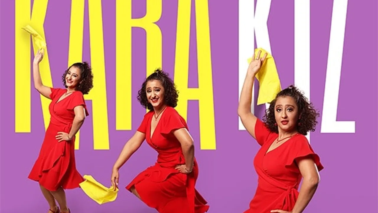 Kara Kız - Ecem Erkek
