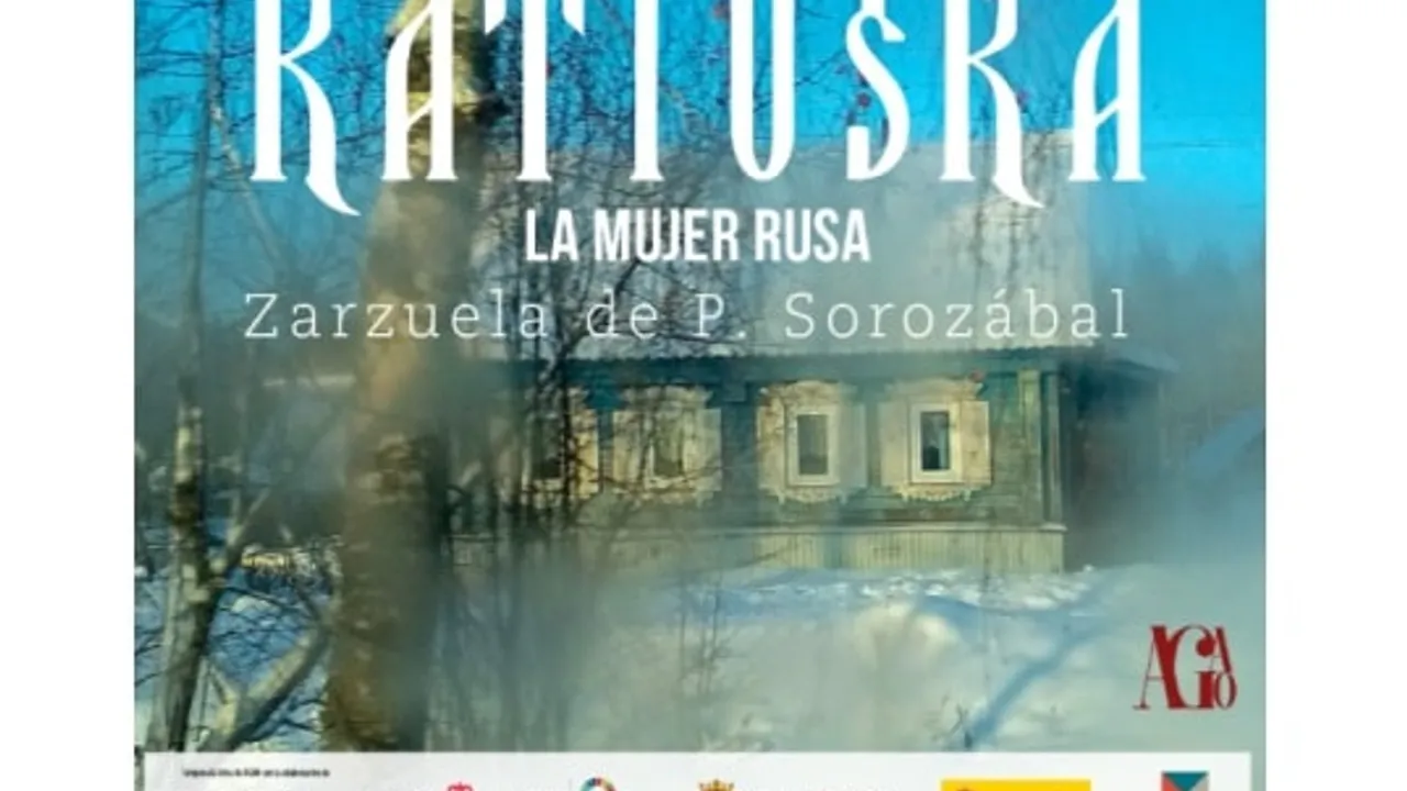 Katiuska