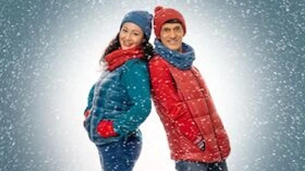 Fug & Janina - Weihnachtskonzert