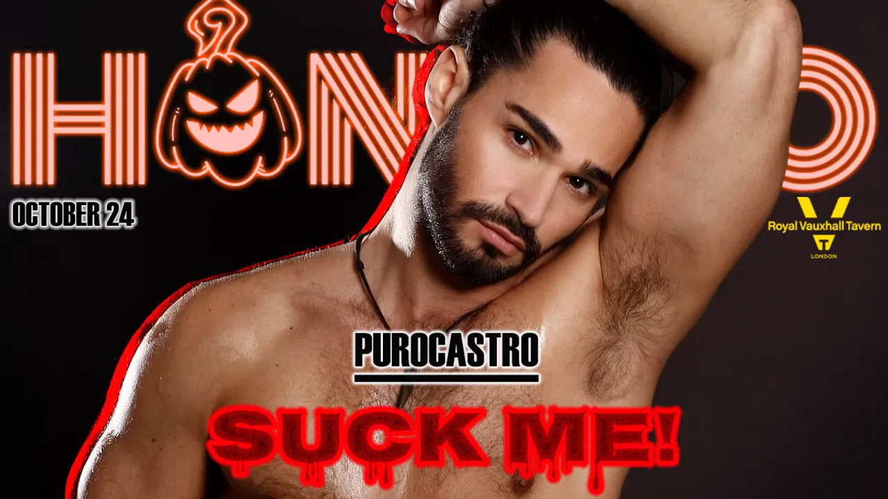 HONCHO / SUCK ME!