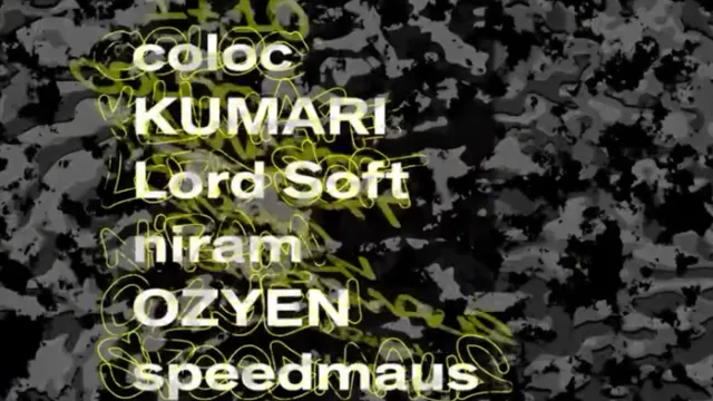 SOORIYAN