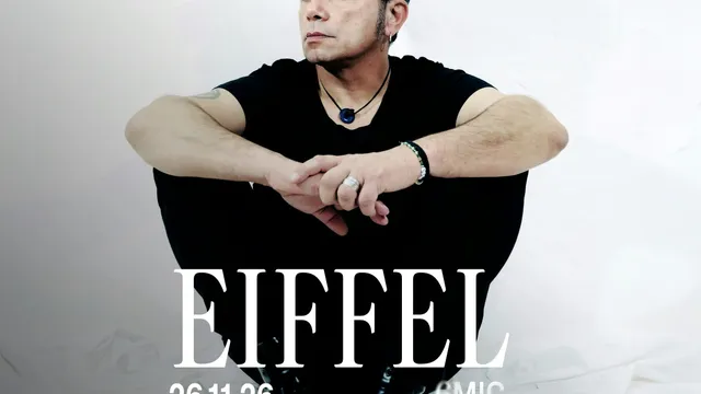 EIFFEL
