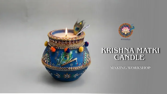 Krishna Matki Candle | Kalaantara