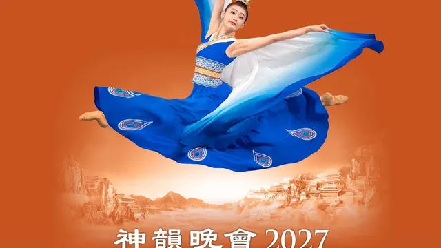 Shen Yun