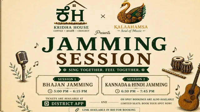 Jamming Session
