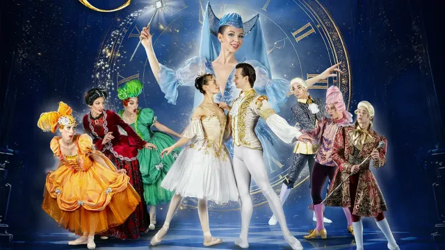 Cinderella