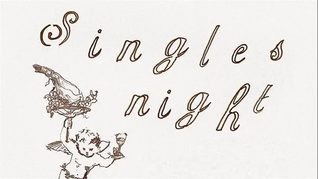 Singles Night at La Camionera