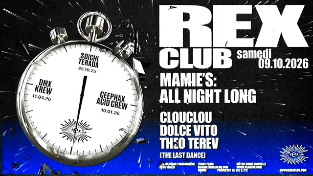The Last Dance Residency: Mamie's all night long