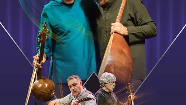 Kayhan Kalhor & Erdal Erzincan