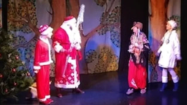 Baba Jaga ist dagegen!  (auf Russisch)