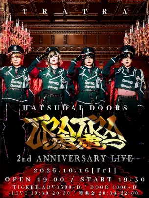 TRATRA 2ndANNIVERSARY