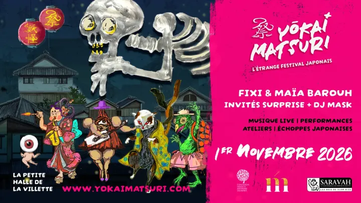 Festival Yōkai Matsuri - Le Grand Rituel / 2ème jour