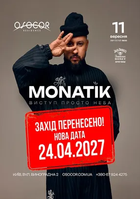 MONATIK. Osocor Residence