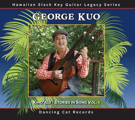 George Kuo, Shem Kahawaii, &amp; Wainani