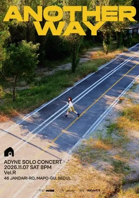 에이다인 EP 발매 기념 단독공연 [ANOTHER WAY]