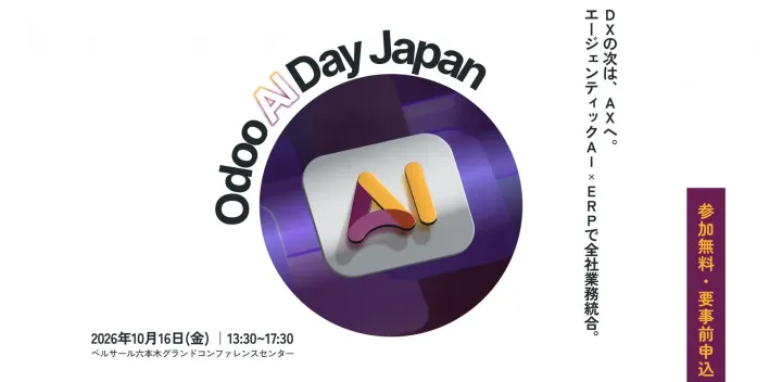 Odoo AI Day Japan 2026