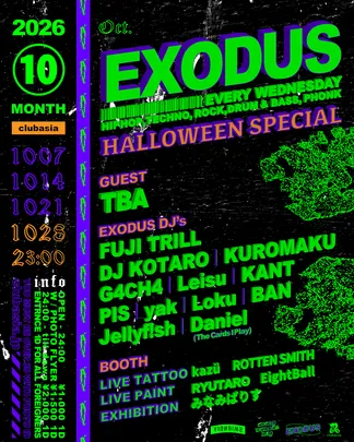 EXODUS vol. 256