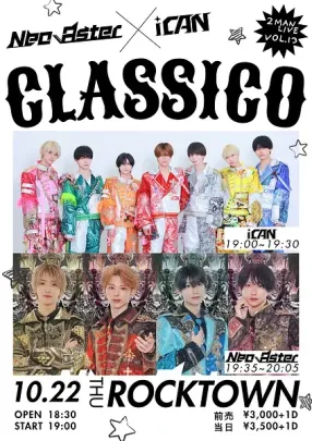 『CLASSICO-vol.13-』