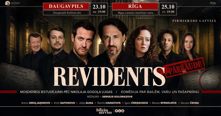 Revidents