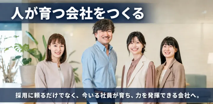 株式会社マーブルイノベーション