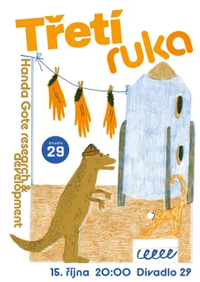 Handa Gote: Třetí ruka