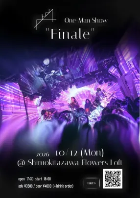 Aivy One-Man Show “Finale”