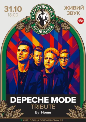 Depeche Mode tribute