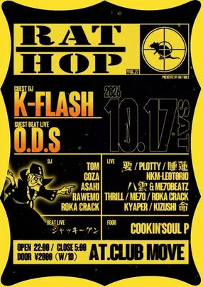 RAT HOP Vol.27