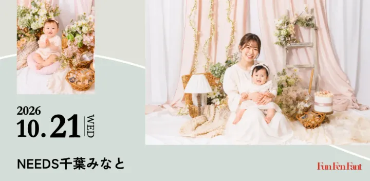 ＜10月21日(水)＠千葉みなと＞カメラマン撮影／Mellow Attic