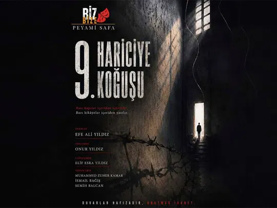 9.Hariciye Koğuşu Bakırköy Butik Sahne