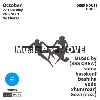 Music Bar MOVE