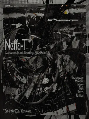 Neffa-T: More Breaks & Kimchi Factory Homies present