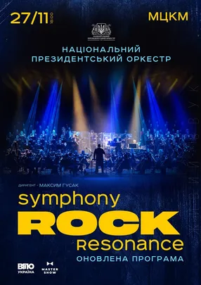 Symphony ROCK Resonance