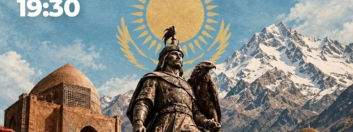 Teztap интеллектуалдар ойыны – Қазақ әлемі (25 қазан)