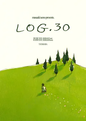 LOG.30《DAY1》