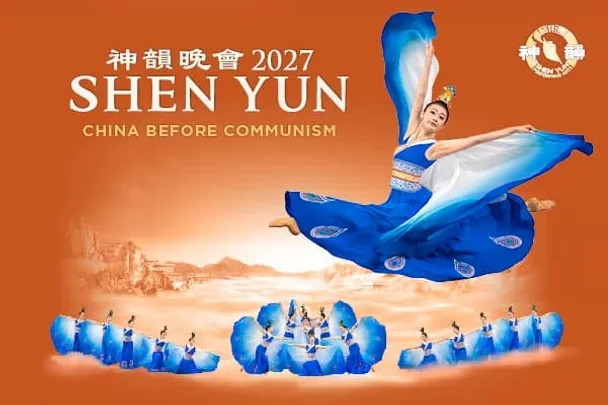 Shen Yun