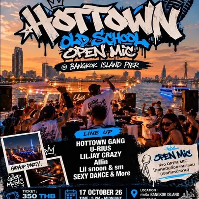 Hottown old school open mic 17 Oct