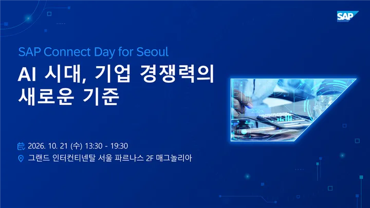 SAP Connect Day for Seoul