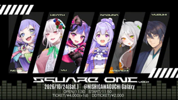 Square ONE vol.2