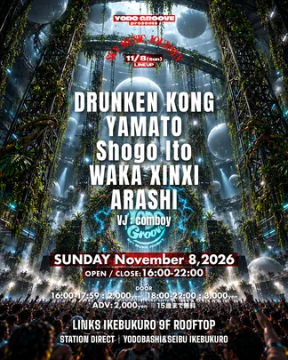 Drunken Kong & Yamato — TOKYO ROOFTOP TECHNO at YODO GROOVE