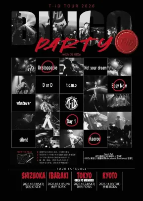 T-iD LIVE TOUR 2026 「BINGO PARTY」FC限定東京公演