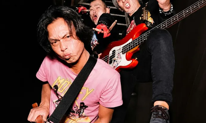 Electric Eel Shock