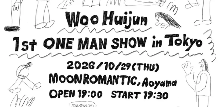 Woo Huijun 1st ONE MAN SHOW in TOKYO