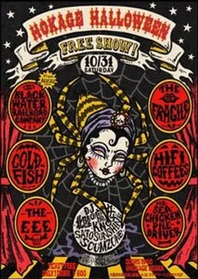 HOKAGE HALLOWEEN FREE SHOW