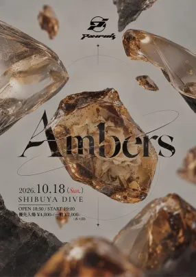 Payrin's単独公演『Ambers』