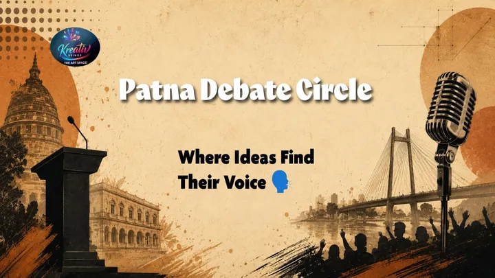Patna Debate Circle